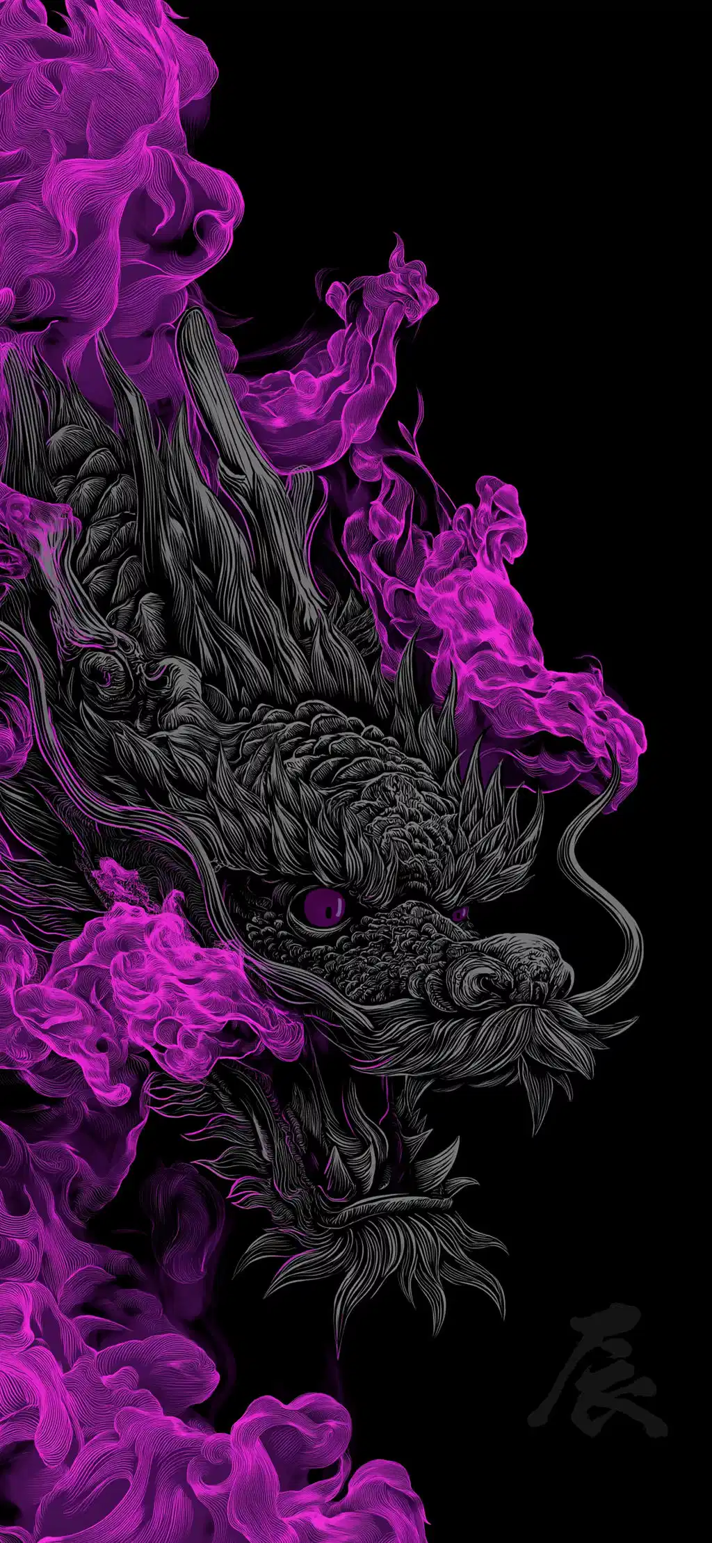 Purple Neon Chinese Dragon
